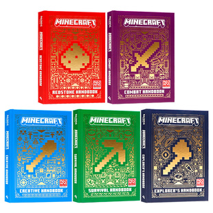 Handbook手册指南培养逻辑思维创造力 我 英文原版 The 5册精装 Minecraft 世界官方游戏指南全新进阶版 Mojang Complete 自营