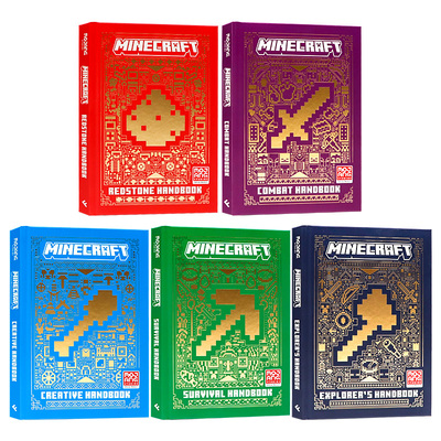 【自营】Minecraft 我的世界官方游戏指南全新进阶版5册精装英文原版The Complete Handbook手册指南培养逻辑思维创造力 Mojang AB