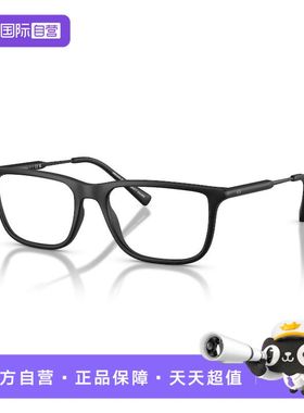 【自营】Armani Exchange阿玛尼墨镜时尚休闲开车太阳眼镜0AX3126