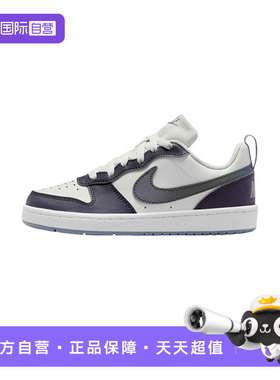 【自营】NIKE耐克女鞋大童运动鞋灰蓝低帮休闲板鞋IB0716-001