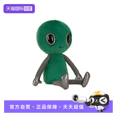 【自营】JELLYCAT泽里安外星人太空系列趣味彗星火星毛绒公仔玩偶