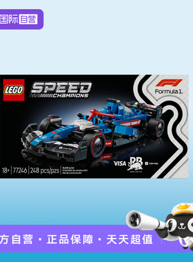【自营】LEGO乐高speed超级赛车77246Visa CashAppRB车队赛车积木