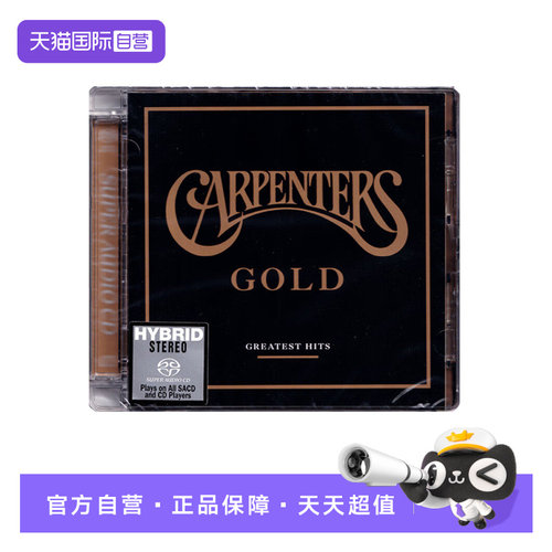 金曲精选