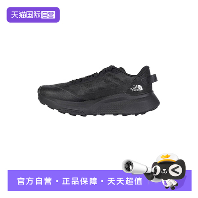 【自营】THE NORTH FACE北面男鞋运动户外休闲越野鞋NF0A8G6MKX71