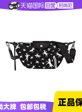 【自营】LONGCHAMP/珑骧LE PLIAGE 系列XS斜挎包腰包胸包10212HDE