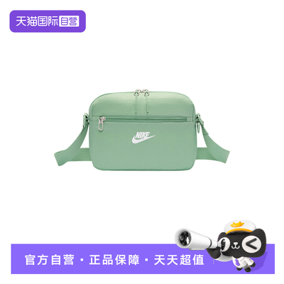 【自营】NIKE耐克男女包运动包休闲小包单肩包腰包胸包IB4378-006