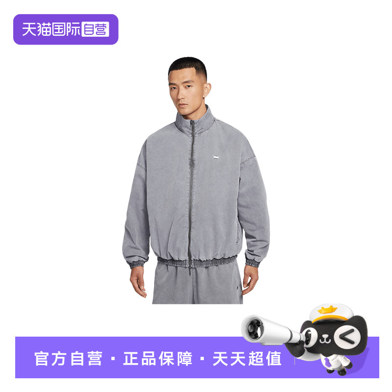 【自营】NIKE耐克德文布克男篮球运动夹克复古做旧外套IF1549-010,运动服/休闲服装,运动茄克/外套,淘宝优惠券,粉丝福利购,淘宝优惠卷