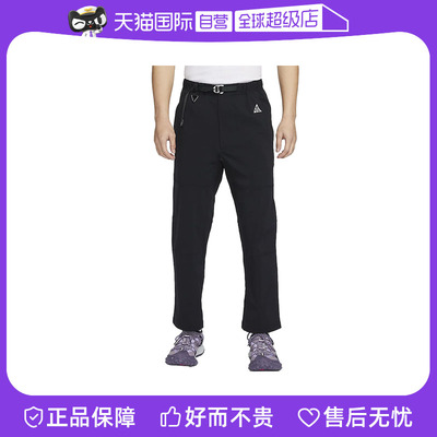 【自营】NIKE耐克男子徒步长裤户外梭织防泼水运动裤FN2451-010