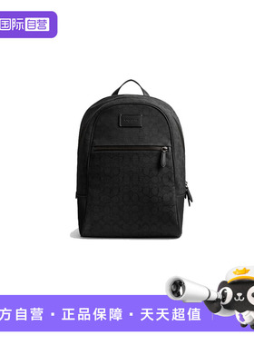 【自营】COACH/蔻驰Theo男士织物双肩包