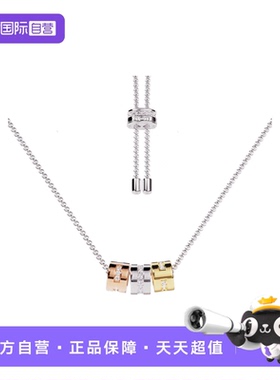 【自营】APM Monaco摩斯密码项链吊坠可调节银白色银饰TC6350XTRH