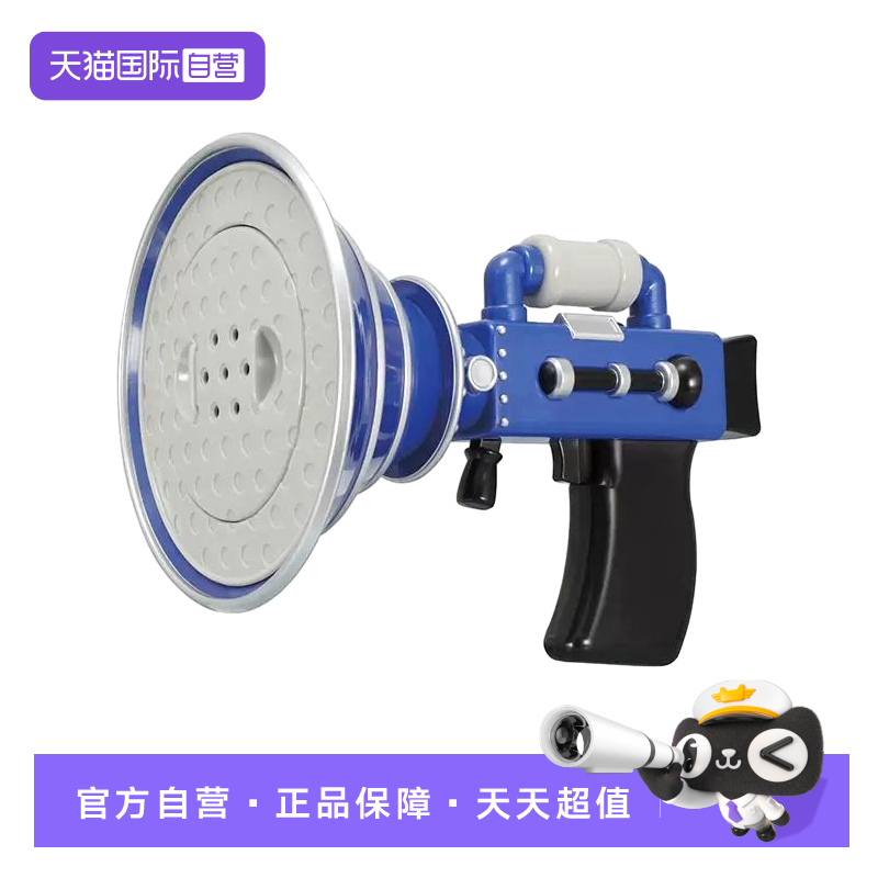 【自营】TAKARA TOMY 小黄人 迷你兵团 发声臭屁枪搞怪整蛊玩具