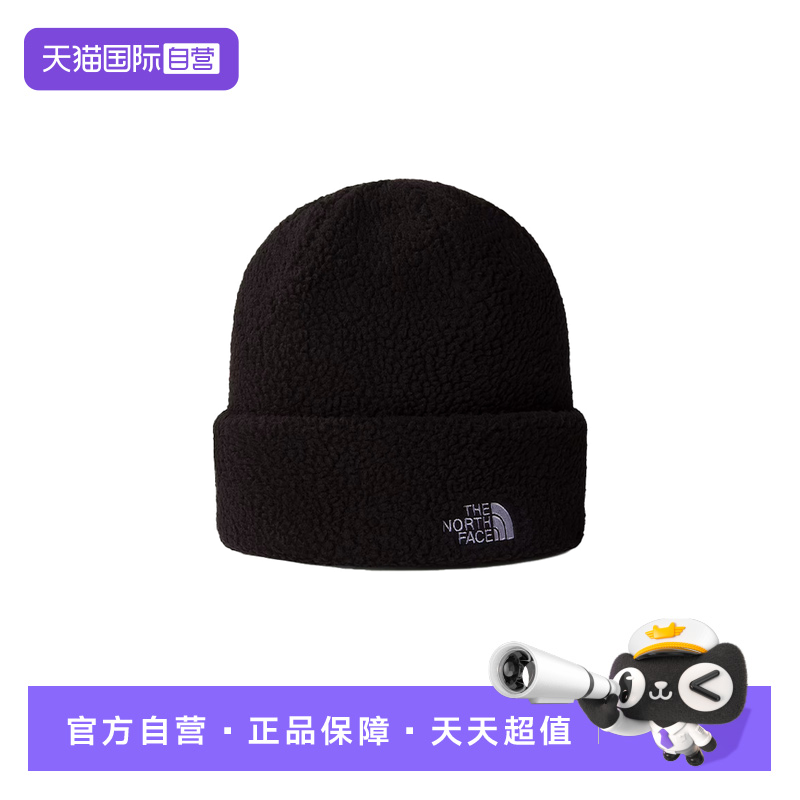 【自营】TNF北面毛线帽男女同款秋冬保暖户外运动冷帽 NF0A8883,运动包/户外包/配件,运动帽,淘宝优惠券,粉丝福利购,淘宝优惠卷