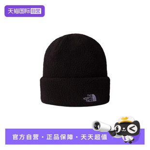 秋冬保暖户外运动冷帽 TNF北面毛线帽男女同款 NF0A8883 自营