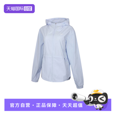 【自营】NIKE耐克女外套健身运动服训练梭织连帽夹克IF1167-412