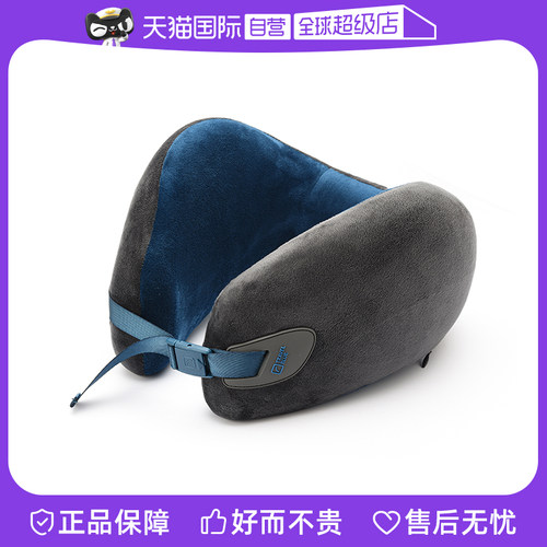 【自营】Travel Blue/蓝旅记忆棉U型枕不歪脖颈枕飞机旅行枕午睡
