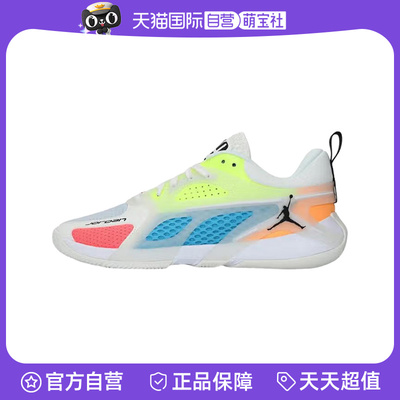 【自营】Nike耐克男鞋实战篮球鞋透气缓震运动鞋FQ3859-100