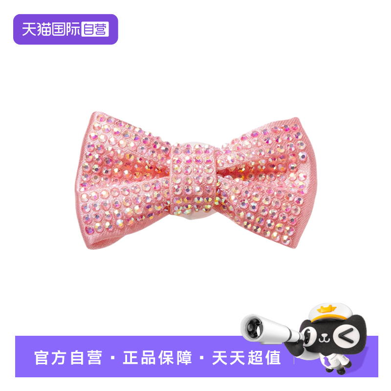 【自营】Crocs洞洞鞋配饰鞋花高级感粉色蝴蝶结鞋扣装饰10015-175