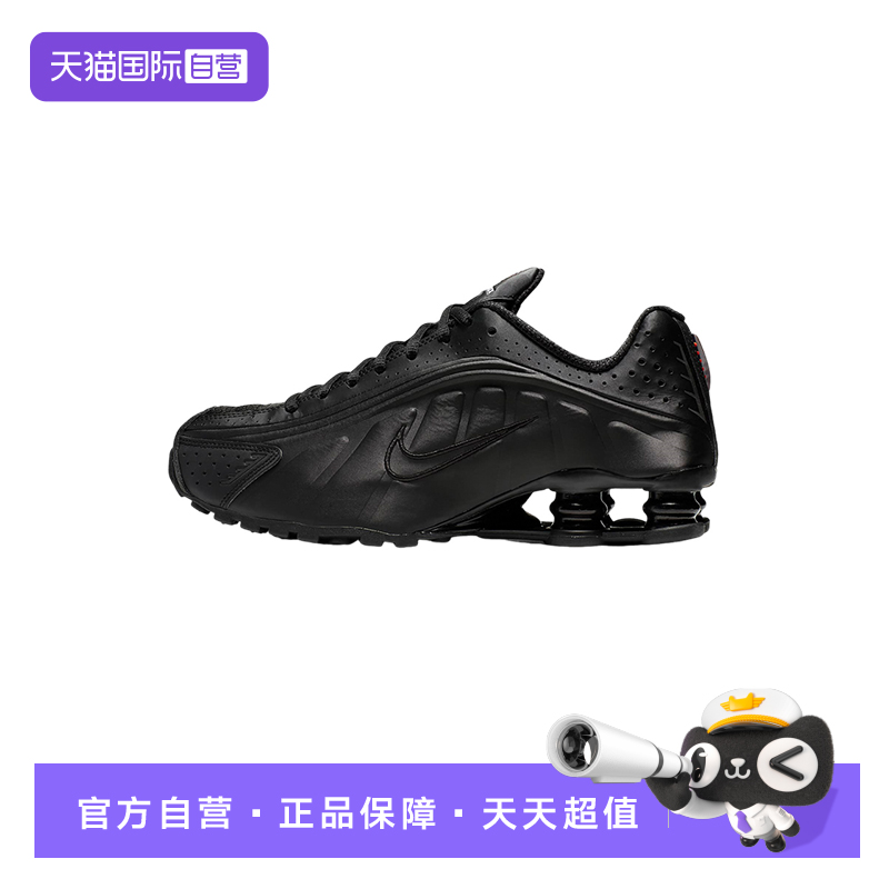 【自营】Nike/耐克Shox R4男女款透气耐磨跑步运动鞋AR3565-004