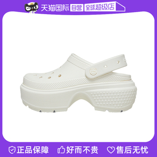 【自营】Crocs/卡骆驰雪屋Clog洞洞鞋户外厚底沙滩鞋209347休闲鞋