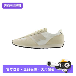 男女复古薄底舒适休闲运动鞋 Balance New U471AJ 自营