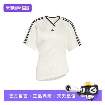 【自营】adidas阿迪达斯女三叶草运动修身短袖V领T恤上衣KC9122
