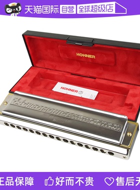 HOHNER和来行货德国进口16孔半音阶口琴Chromonica 280