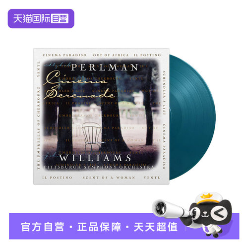 包含1张12寸留声机唱盘，彩胶唱片