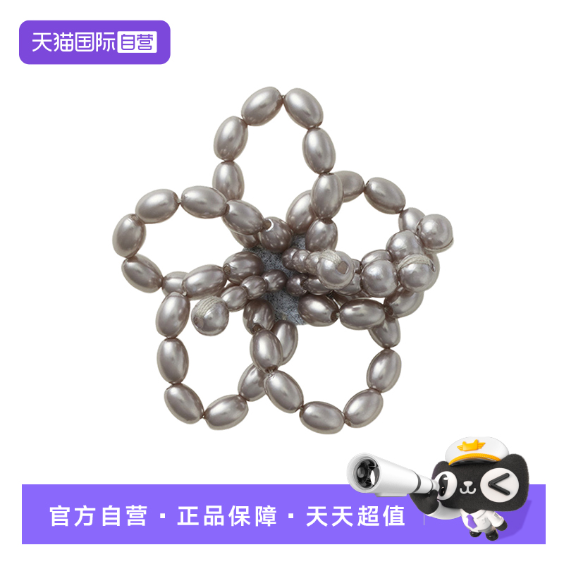 【自营】Crocs卡洛驰洞洞鞋配饰鞋花黑色串珠花卡扣装饰10016-000
