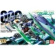 00 Quantum Gundam
