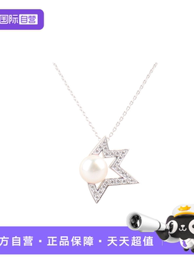 【自营】中古95新TASAKI塔思琦吊坠珍珠项链750白金情侣