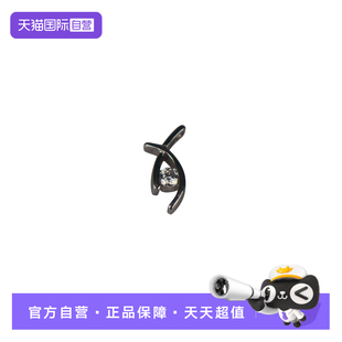 OFF中古95新钻石吊坠 BRAND 自营