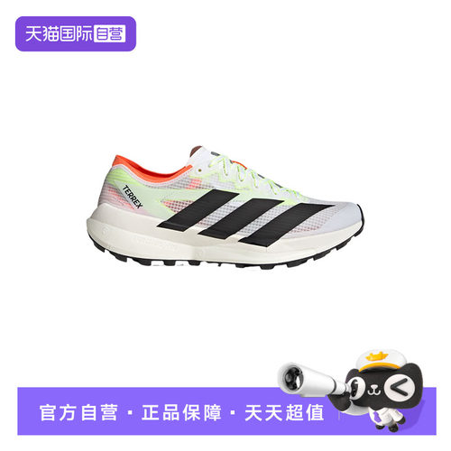 【自营】adidas阿迪达斯越野跑步鞋AGRAVIC SPEED 2户外鞋 JS3536