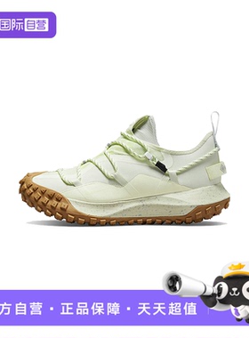 【自营】Nike耐克男子百搭运动休闲鞋缓震耐磨跑步鞋 DD2861-001