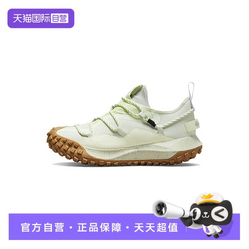 【自营】Nike耐克男子百搭运动休闲鞋缓震耐磨跑步鞋 DD2861-001