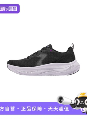 【自营】斯凯奇女子健步鞋舒适休闲鞋轻质厚底跑步鞋150562/BKLV
