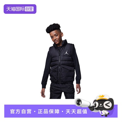 【自营】NIKE耐克男童大童羽绒服马甲保暖加绒柔软舒适FB1673-010