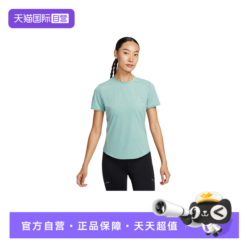 HM9699017 S ӪNiKEͿŮٸɶܲTHM9699-017