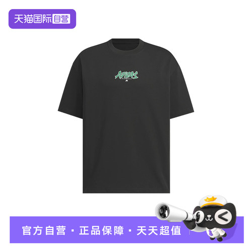 【自营】adidas阿迪达斯男子运动舒适休闲短袖T恤KS7861