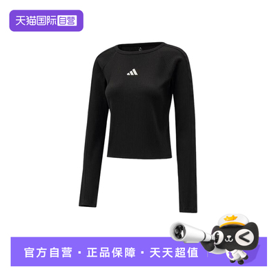 【自营】adidas阿迪达斯三叶草女子时尚休闲运动长袖上衣KZ1254