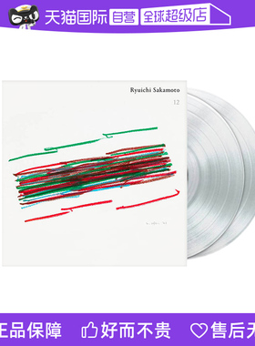 【自营】坂本龙一 RYUICHI SAKAMOTO 12 黑胶唱片lp 音乐日志