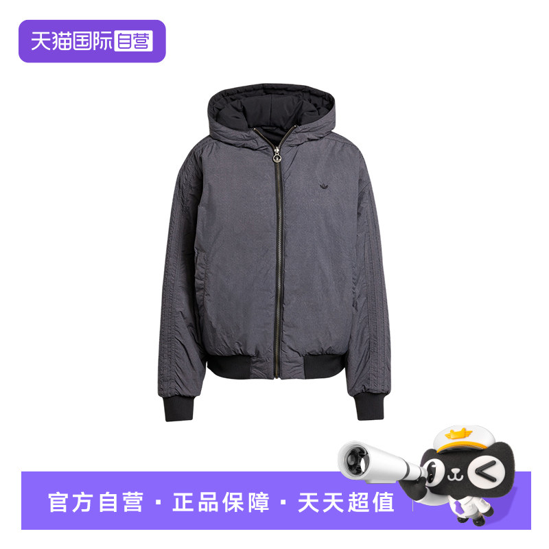 【自营】Adidas阿迪达斯三叶草连帽棉服女双面穿飞行员夹克KC1686