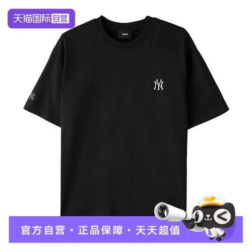 【自营】MLB男装女装2026夏季新款运动服休闲短袖3ATSB036350BKS