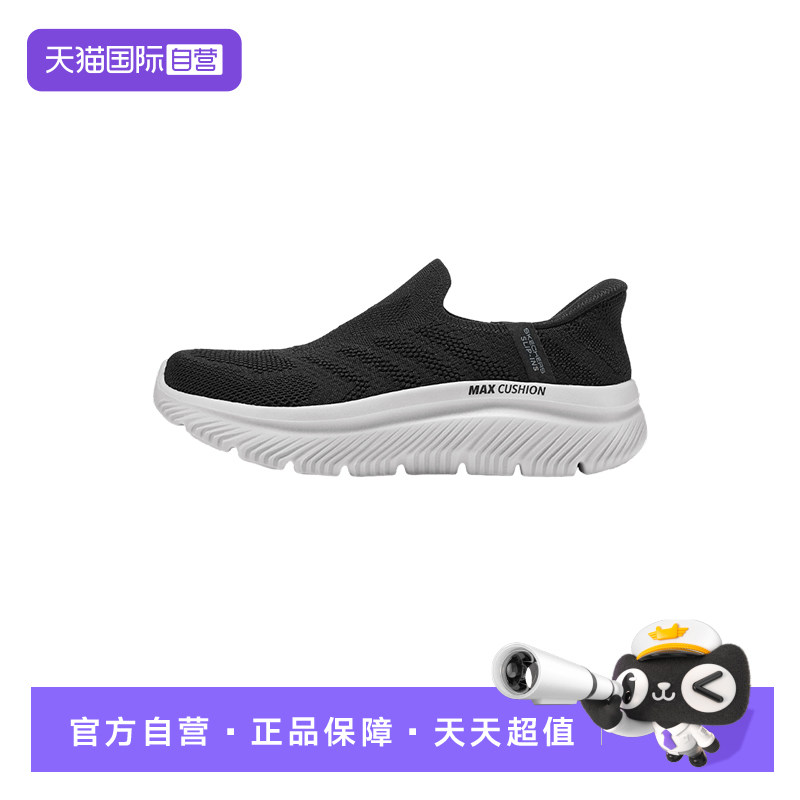 【自营】Skechers斯凯奇女士一脚蹬健步鞋运动休闲鞋 125880/BLK