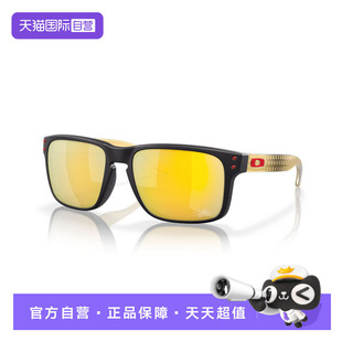 【自营】Oakley欧克利运动太阳镜男女户外近视眼镜Holbrook 9244