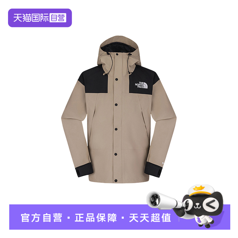 【自营】THE NORTH FACE北面男休闲运动冲锋衣NF0A831MDHO1