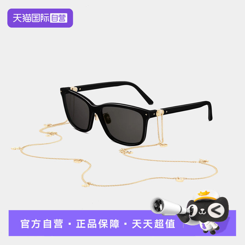 【自营】DIOR迪奥新款可拆链条高级感太阳眼镜墨镜PETIT CD S2F Y