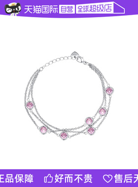 手链leqiyuan纯银两件9折欧美女