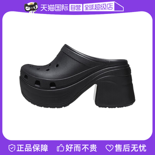 自营 凉鞋 Crocs卡骆驰人鱼鞋 秀场厚底高跟女鞋 208547 洞洞鞋