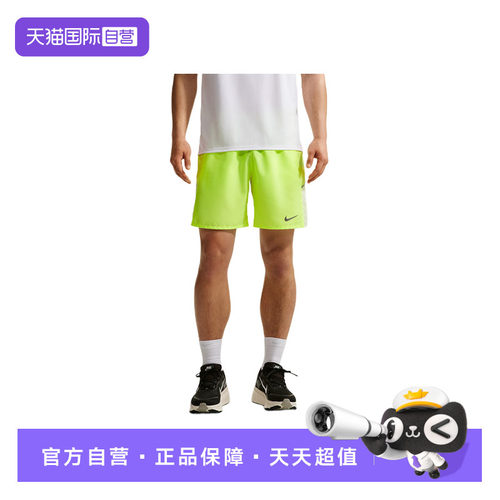 【自营】NIKE耐克男子短裤运动篮球跑步训练针织五分裤IF2057-737