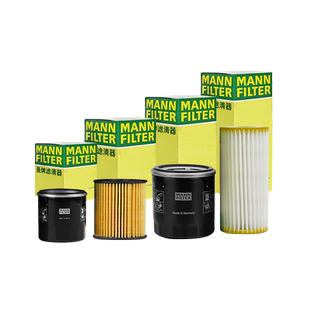 【自营】曼牌适配雷克萨斯is200 is250 is300 ct200h机滤机油滤芯